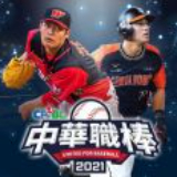 8x8新皇冠
