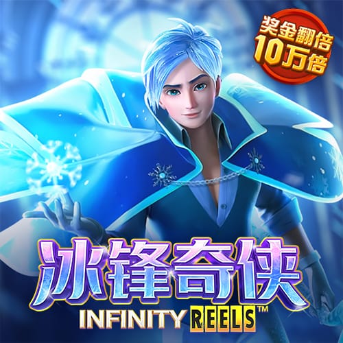 幻影体育app网站入口下载