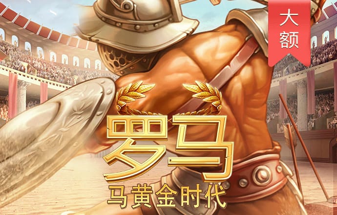 yh533388银河APP下载