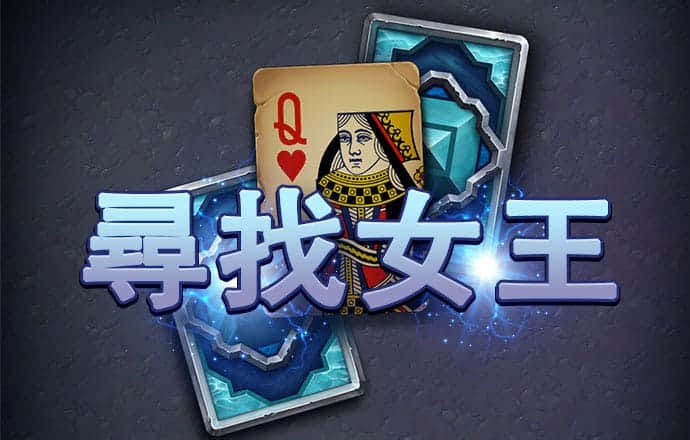 星空全站下载