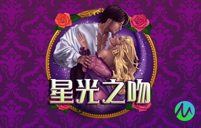 火博体育app下载