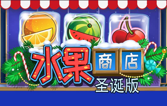 爱体育app官方下载入口