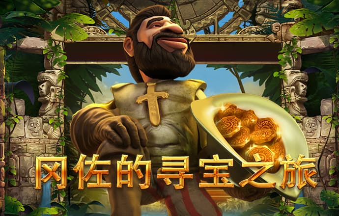 111333.cσm查询澳彩