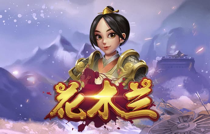 永利皇宫棋牌3v6官网版